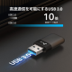 AX3000 デュアルバンドUSB Wi-Fi 6子機 7