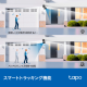 屋外デュアルレンズパンチルトセキュリティWi-Fiカメラ 7