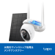 ソーラー給電パンチルトWi-Fi/4Gセキュリティカメラキット 5