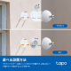 バッテリー駆動式Tapoカメラ用マグネット式台座 5