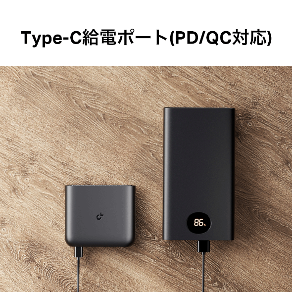 AX1500 Wi-Fi 6 トラベルルーター 7