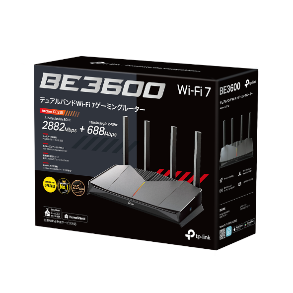 docomo Archer BE3600 デュアルバンドWi-Fiルーター 高性能なのにコスパ抜群】次世代Wi-Fi 7が手頃に