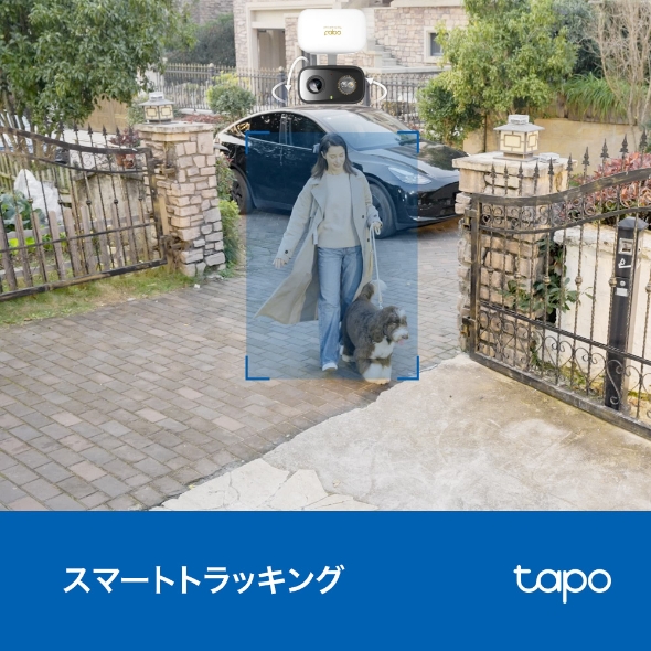 屋内外対応パンチルトセキュリティWi-Fiカメラ 8