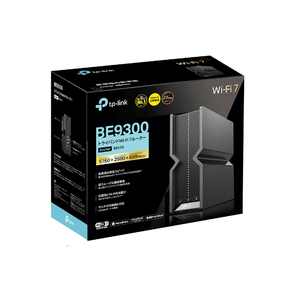 美品✨ TP-Link Deco 無線LANルーター BE9300 Amazon.co.jp: TP-Link メッシュwifi ルーター BE9300 | 2.5Gbps