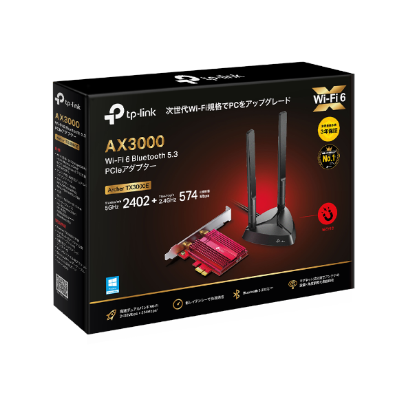 AX3000 Wi-Fi 6 Bluetooth 5.3 PCIeアダプター 6