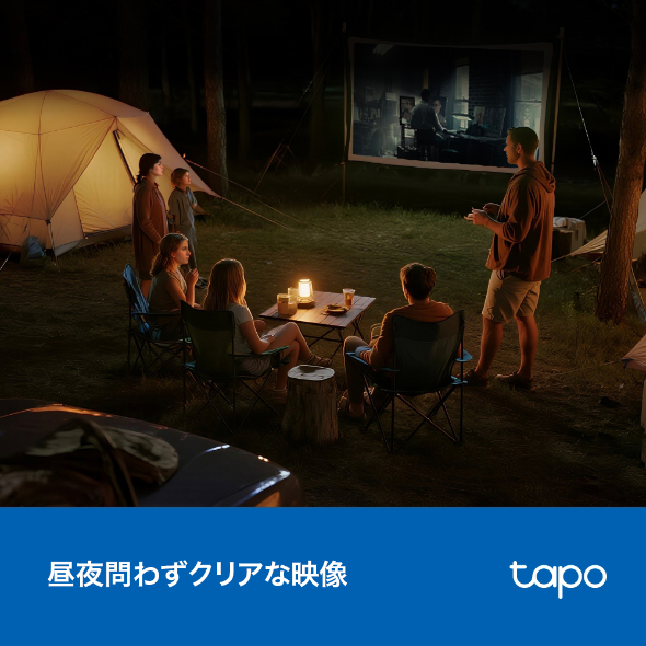 ソーラー給電パンチルトWi-Fi/4Gセキュリティカメラキット 6