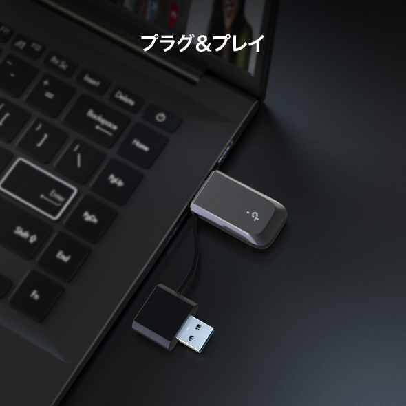 トライバンド Mini USB Wi-Fi 6E子機 8