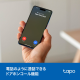 カメラ付きスマートミニドアホン 7