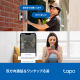 カメラ付きスマートドアホンキット 7