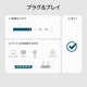 2.5Gポート×8 アンマネージスイッチ 10