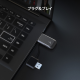 トライバンド Mini USB Wi-Fi 6E子機 8