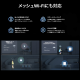 BE3600 デュアルバンドWi-Fi 7ルーター 8
