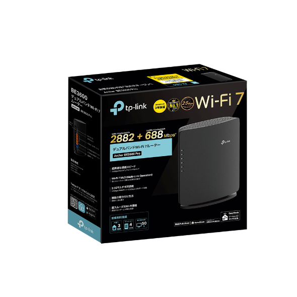 BE3600 デュアルバンドWi-Fi 7ルーター 9