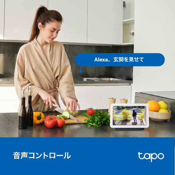 カメラ付きスマートドアホンキット 8