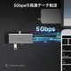 USB Type-C 7 in 1ハブ 9