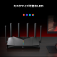 BE6500 デュアルバンドWi-Fi 7ゲーミングルーター 9