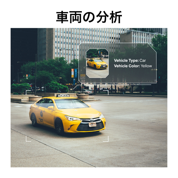 VIGI 5MP 屋外用フルカラーバレット型ネットワークカメラ 9