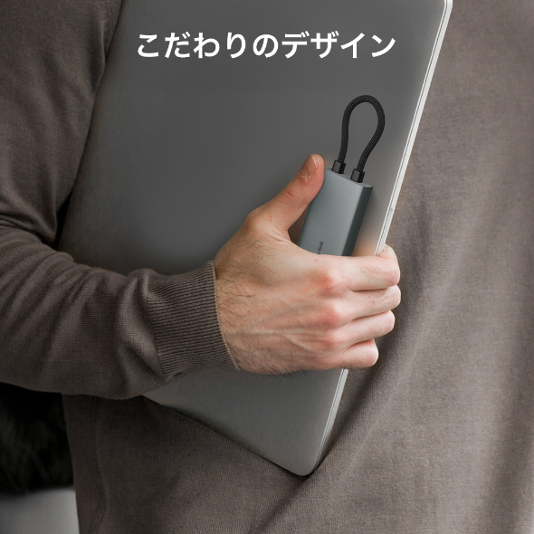 USB Type-C 7 in 1ハブ 10