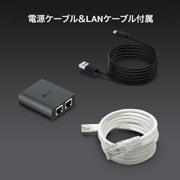 1入力2出力 ギガビットLANスプリッター 10