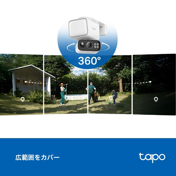 ソーラー給電対応センサーライト付きパンチルトセキュリティカメラキット  10