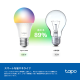 マルチカラー対応 スマートLEDランプ 8
