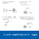 Tapoロボット掃除機 交換パーツキット 10