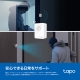 スマートセンサー スターターキット 8