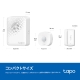 スマートセンサー スターターキット 9