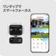 ソーラー給電デュアルレンズパンチルトセキュリティカメラキット 11