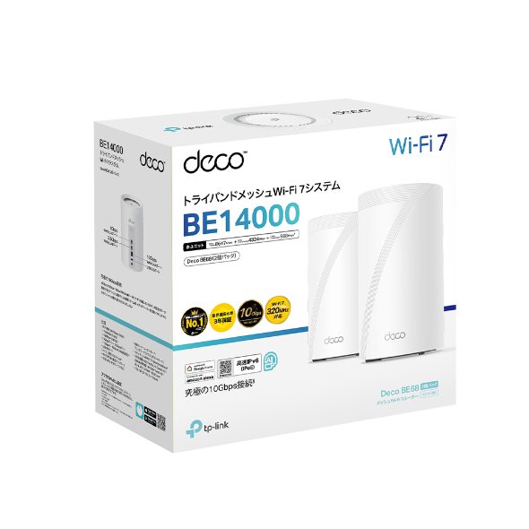 BE14000 トライバンドメッシュWi-Fi 7システム 11