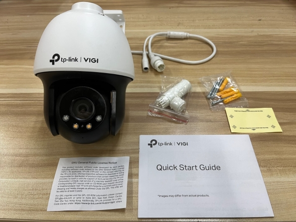 VIGI 4MP 戶外型全彩旋轉式監視器/商用網路監控攝影機 11