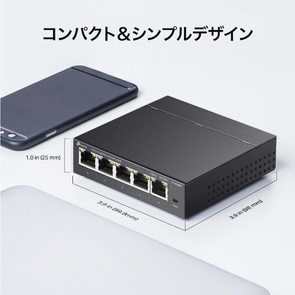5ポート 電源内蔵 ギガビット スイッチ 10