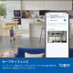 デュアルレンズスマートベビーカメラ 9