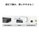 5ポート 電源内蔵 ギガビット スイッチ 12