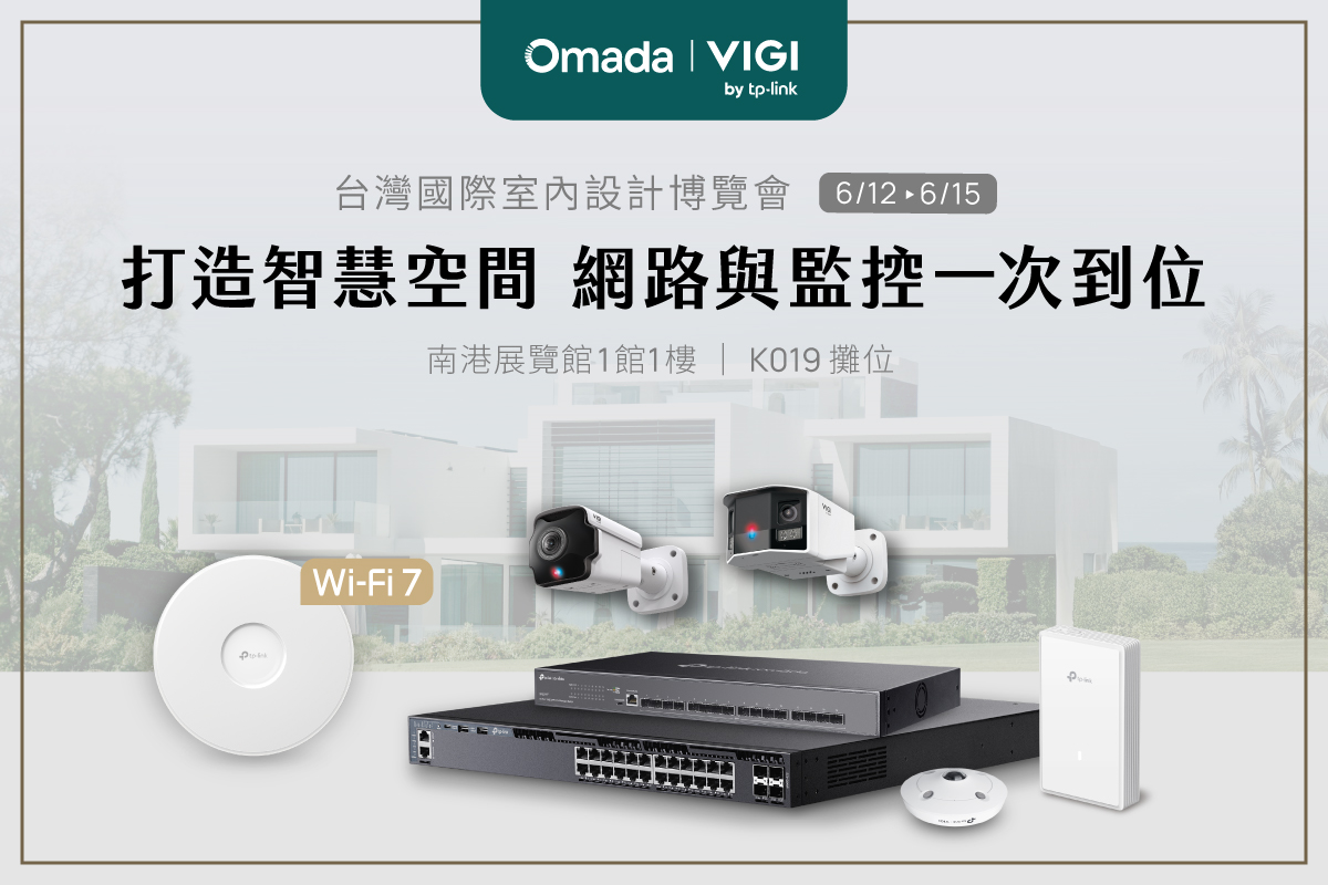 Omada Central