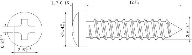 Displays the size of the bracket screw