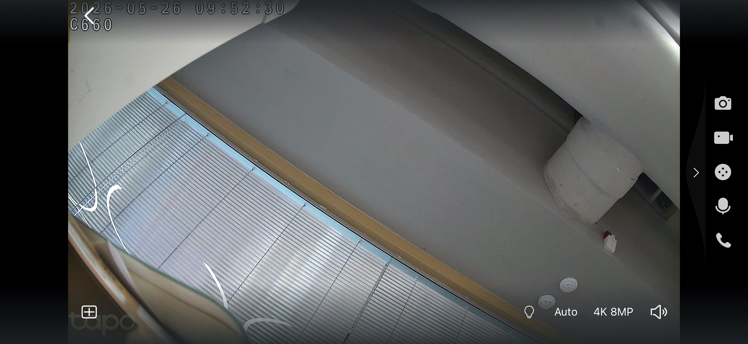 Full screen of the live view image