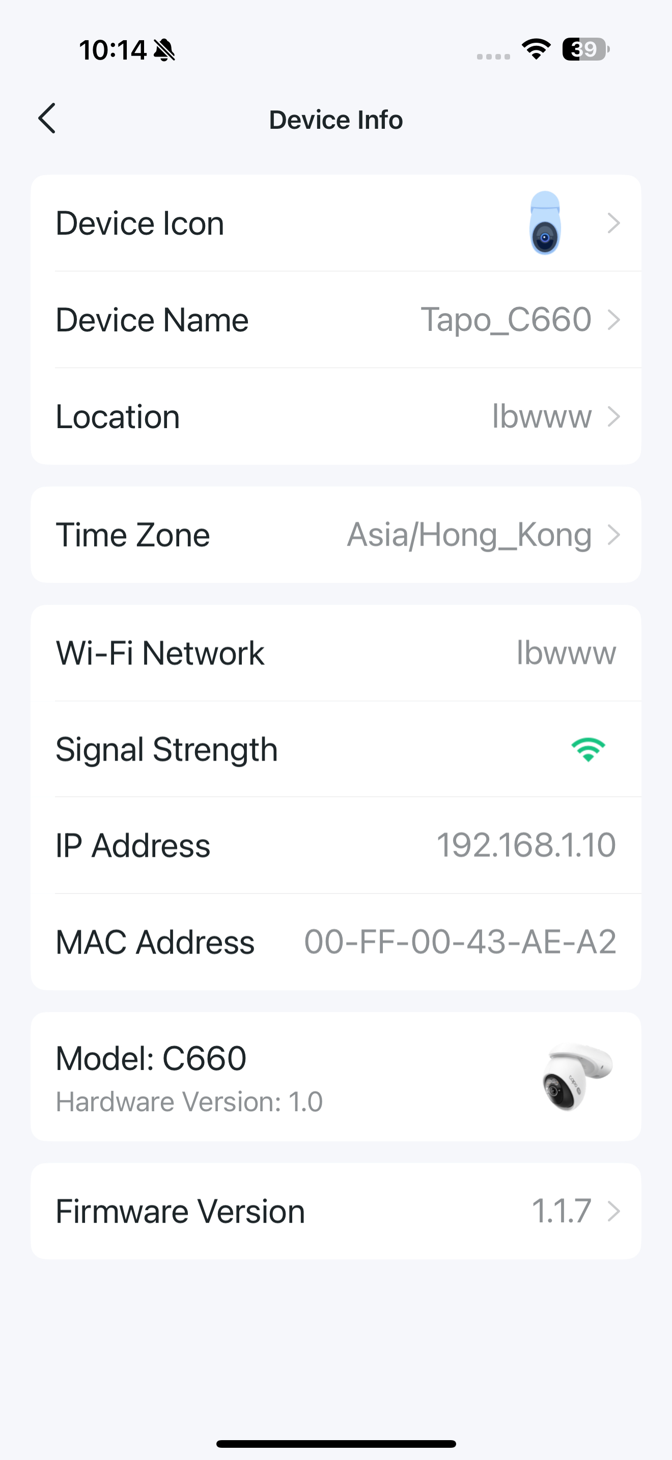 Device Information page in the app