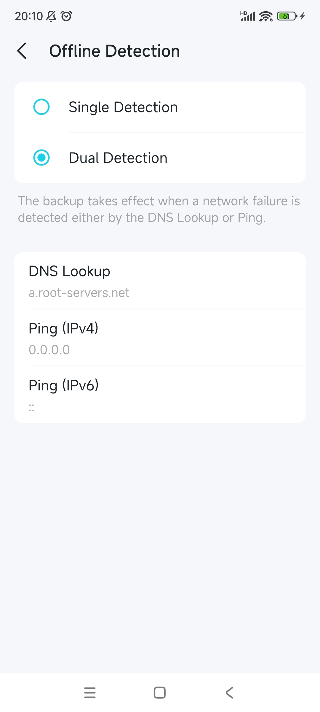 Offline Detection page with Dual Detection selected
