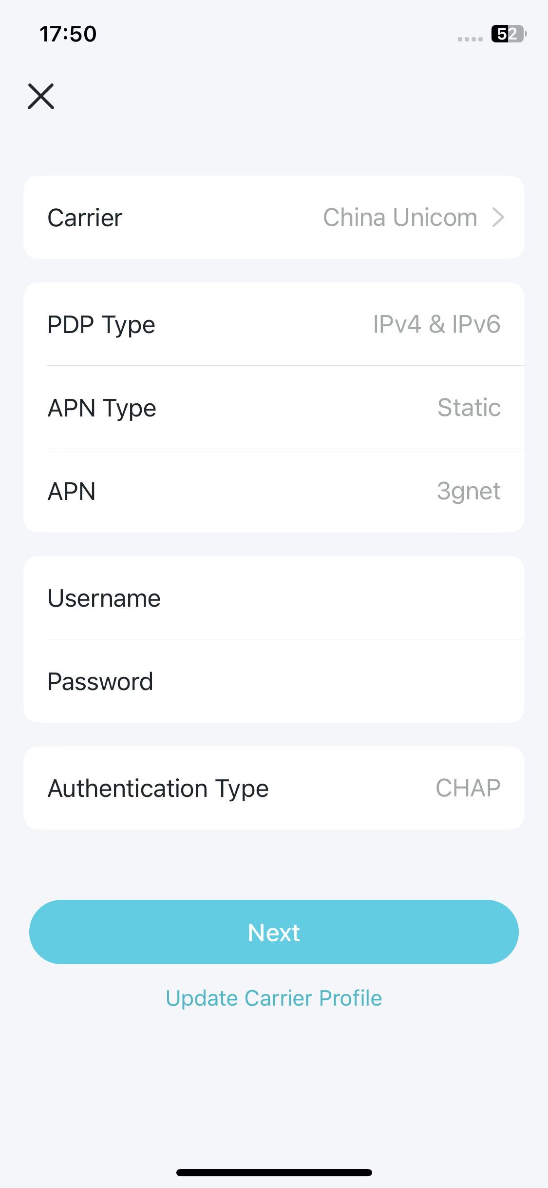 The SIM card information settings page of Deco