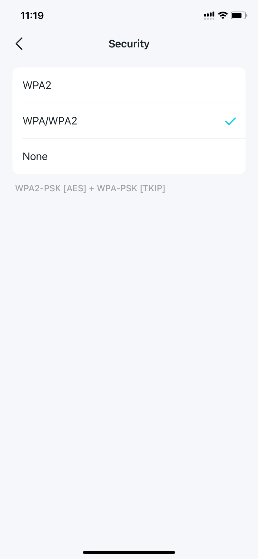Wi-Fi security settings page for iot network