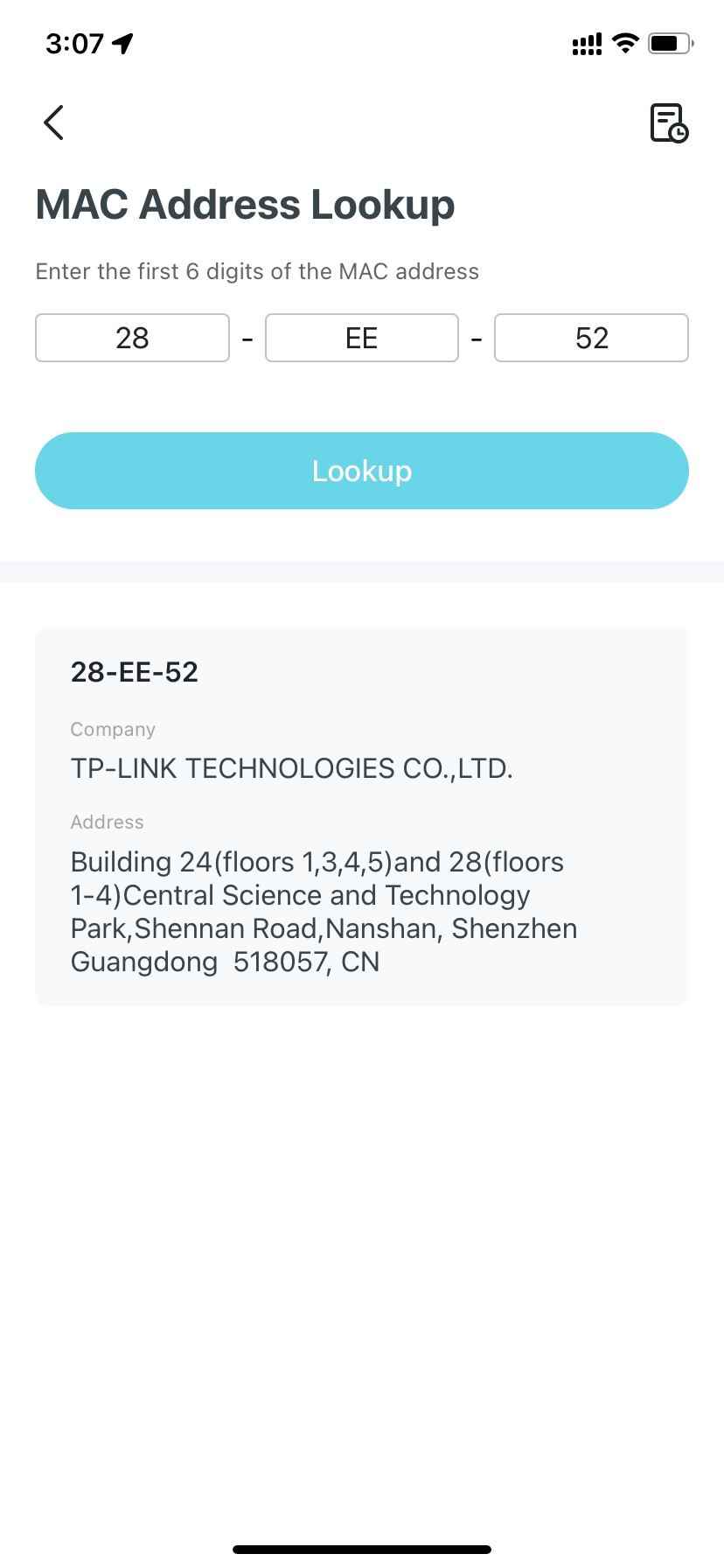 MAC Address Lookup page
