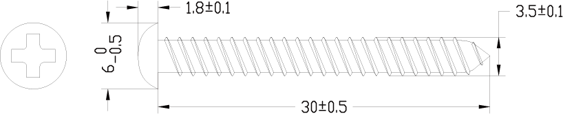 Displays the size of the mounting screw