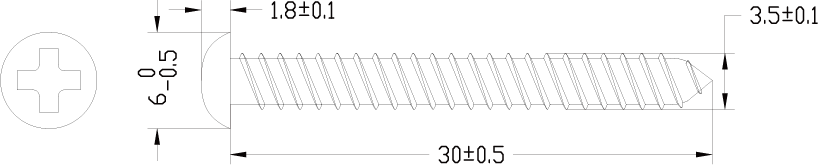 Displays the size of the mounting screw