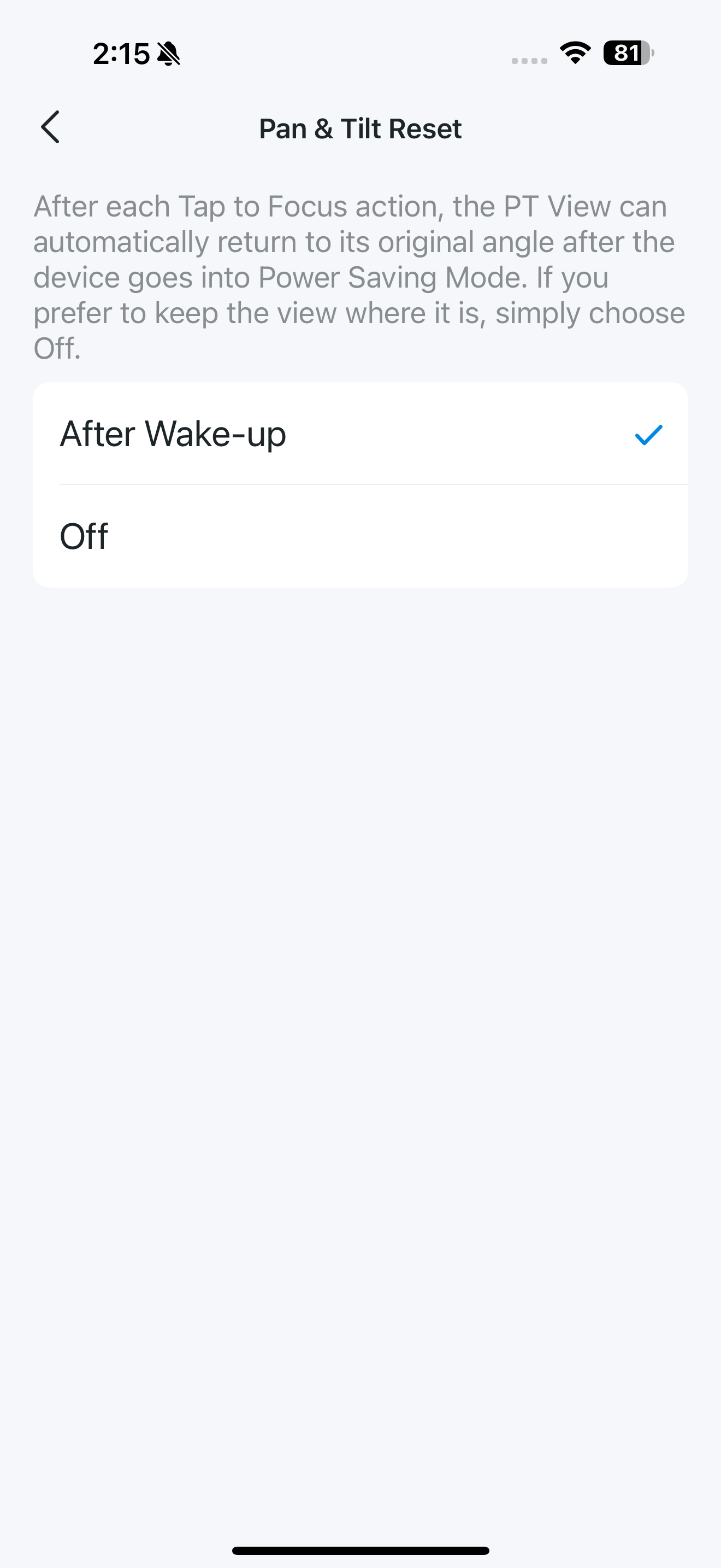 Pan & Tilt Reset page in the app