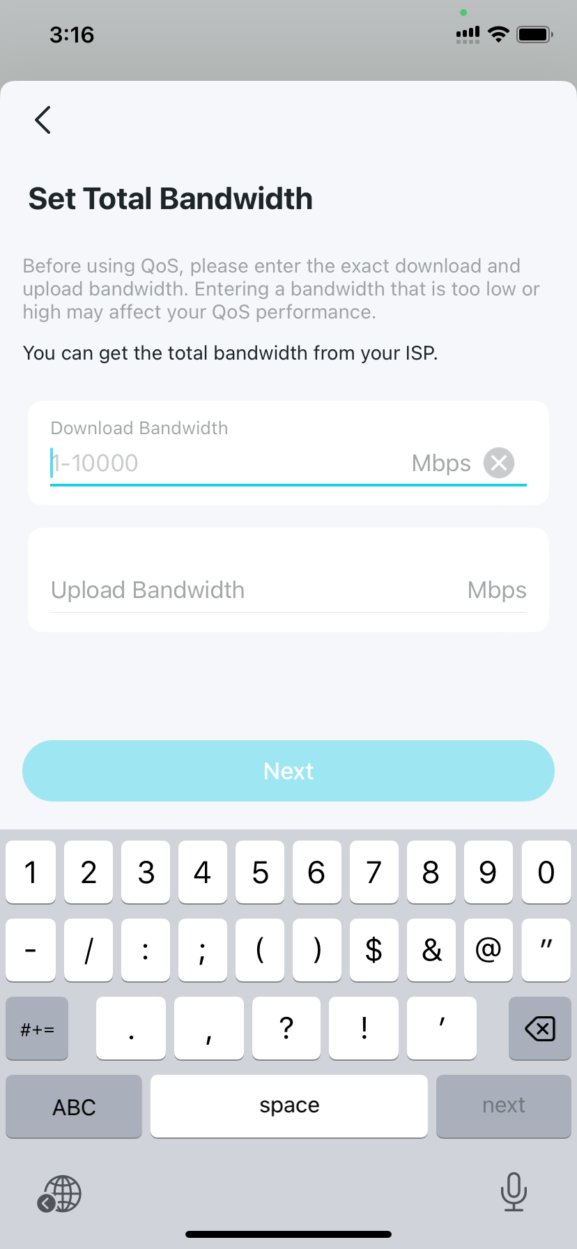 total bandwidth settings page