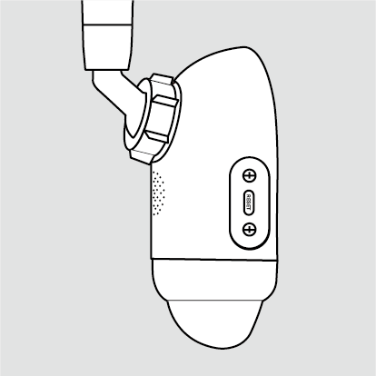 Image of Reset button position