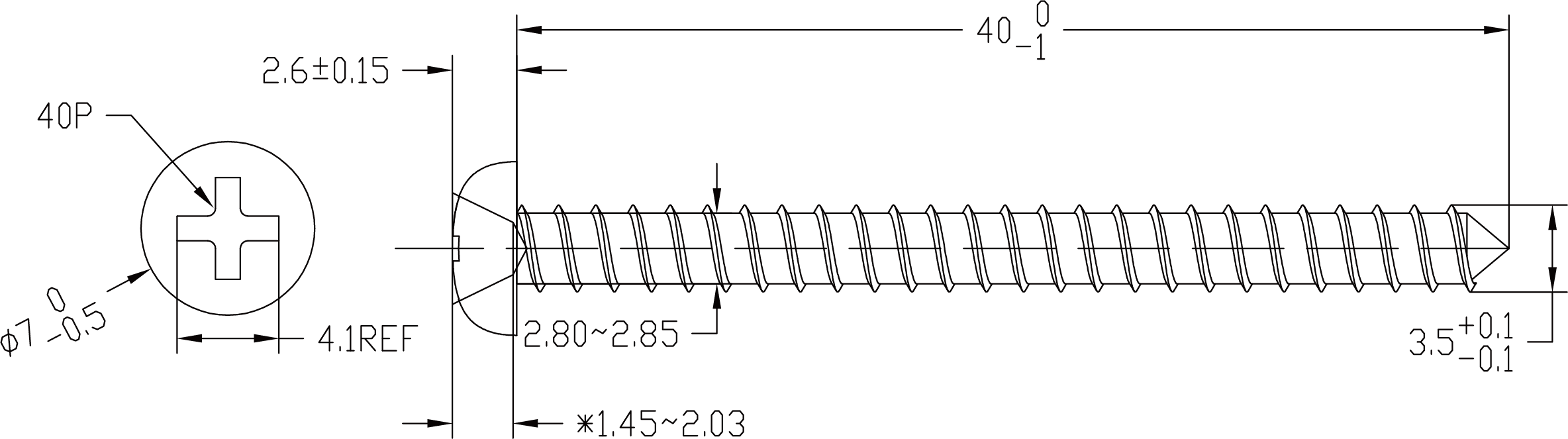 Displays the mounting screw size