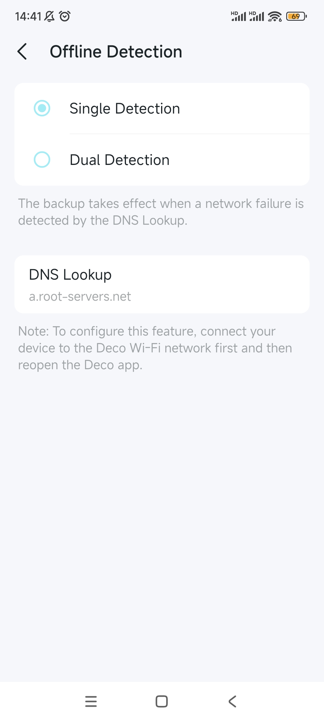 Offline Detection page with Single Detection selected