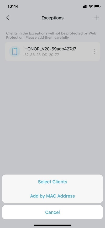 Exceptions settings page
